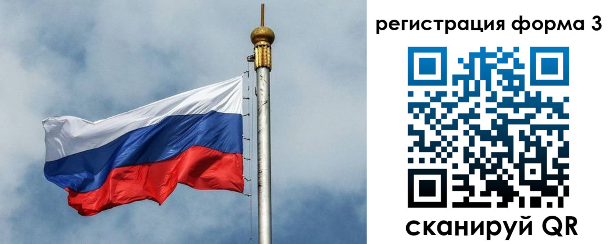 пропишу в квартире в Дятьково
